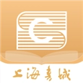 上海书城官方版