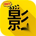 火影tv电视版