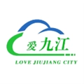 爱九江手机最新版