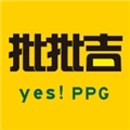 地板人官方最新版