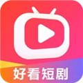 好看短剧赚钱直装版