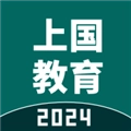 上国教育原版