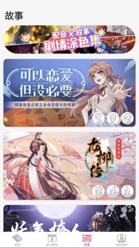 数字彩绘最新免费版