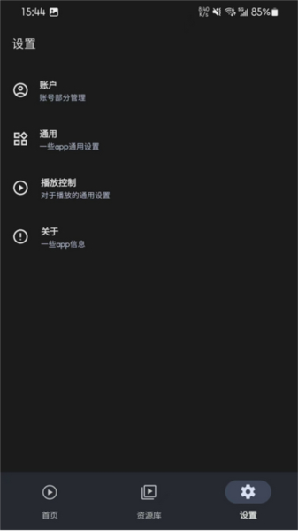 AfuseKt新版(1)