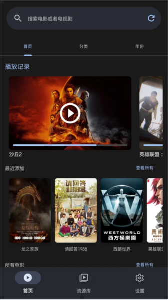 AfuseKt新版(4)