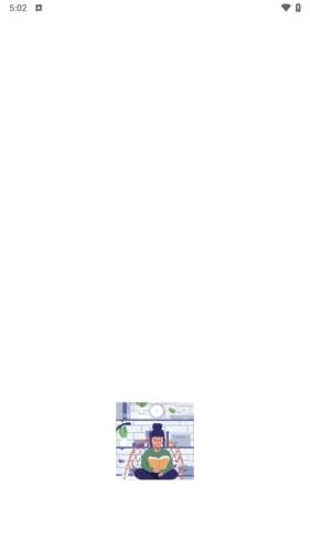 愫阅通用版图4