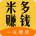 米多赚钱