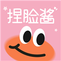 捏脸崽手机免费版