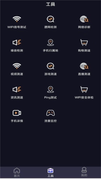 ai空调遥控器正版图3