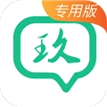 玖玖司机专用版 v6.20.5.0001