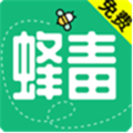 蜂毒小说正版