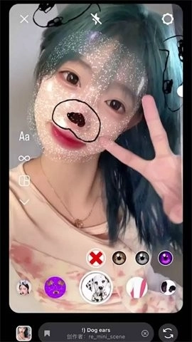 绘美相机安卓直装版图2