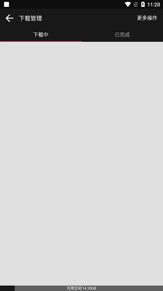 蟒蛇下载官方最新版