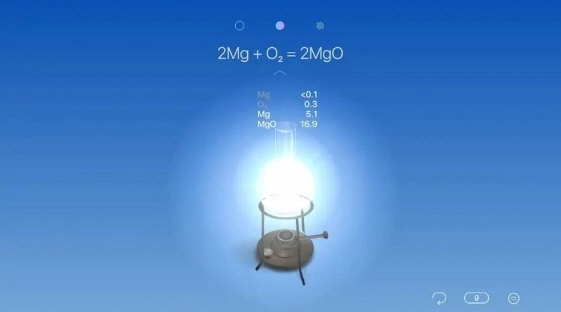 虚拟化学实验室修改版截图2