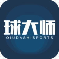 球大师安卓免费版