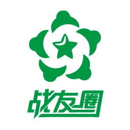 战友圈手机免费版