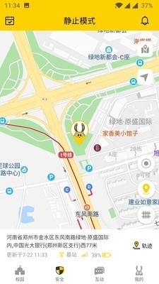 兔盯儿原版