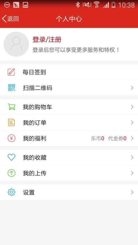 淮南发布手机正版