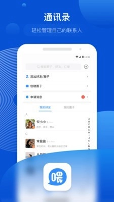 喂一下官方最新版图5