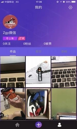 千城短视频免费原版图1