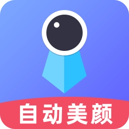 证件照冲印官方最新版
