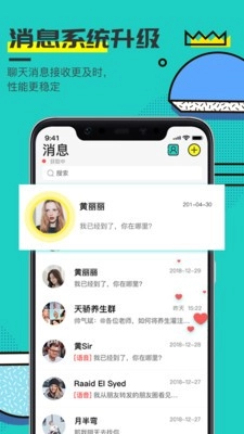 可访正版图1