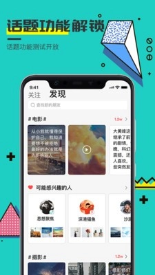 可访正版图3