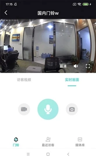 星AI官方最新版图5