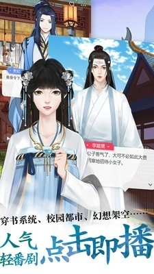 酥皮通用版