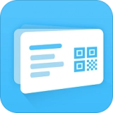 口袋名片最新版