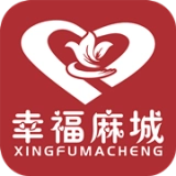 幸福麻城正版