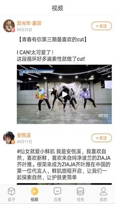管鲍之交分拣中心直装版图2