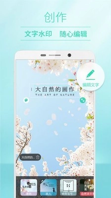 Retro相机安卓免费版图1