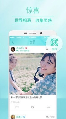Retro相机安卓免费版图4