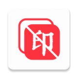 全能视频去水印官方正版