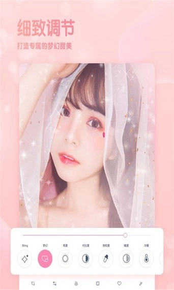 美颜秒拍相机正版