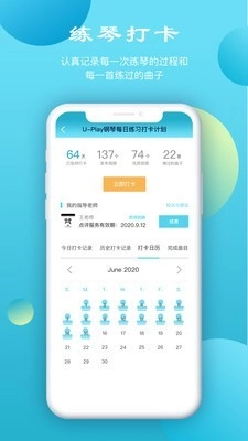 鲸视频最新免费版