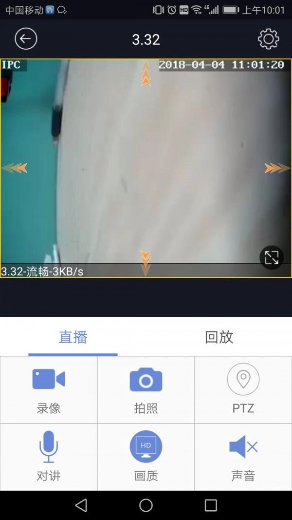 p6slite手机免费版