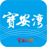 宝安湾原版