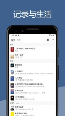 二酉原版图1