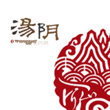 云上汤阴安卓版