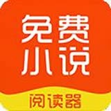 十八书屋通用版