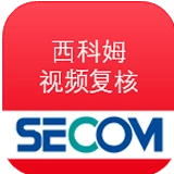 西科姆视频复核安卓官方版