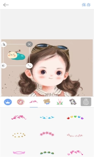实时美颜相机免费版图3