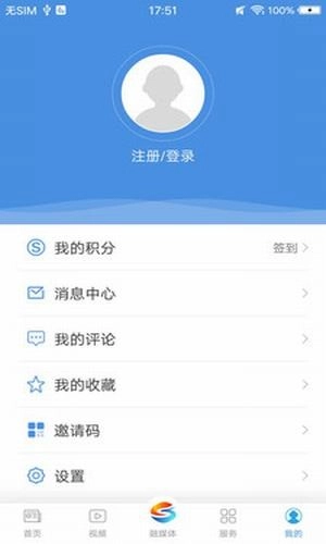 上海松江直装版图3