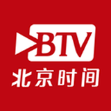 北京时间原版
