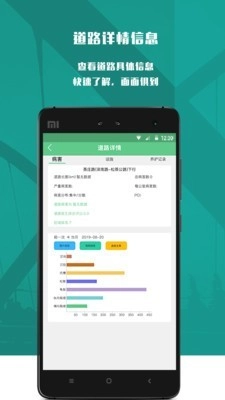 卡罗影像官方最新版图3