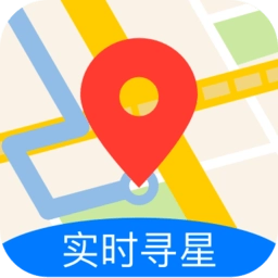 七星导航地图官方最新版