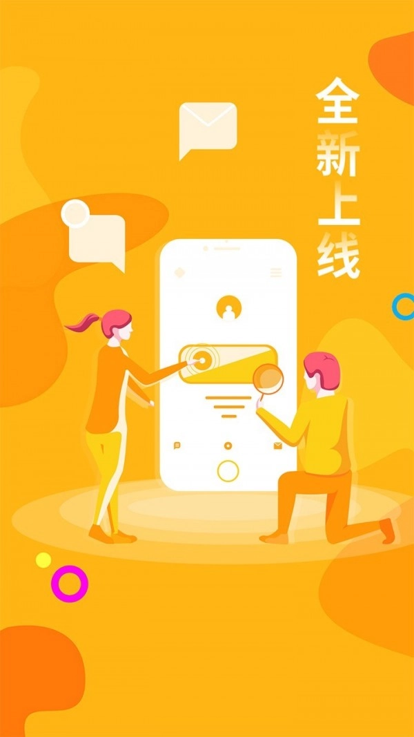 桔子摄影原版图1