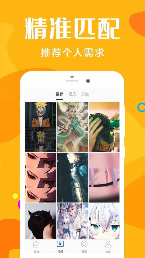 桔子摄影原版图3